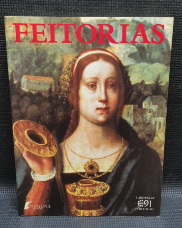 FEITORIAS