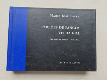 PAREDES DE PANGIM VELHA GOA