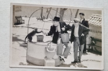 A CANÇÃO DE LISBOA 