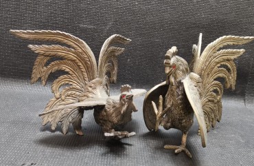 Galos