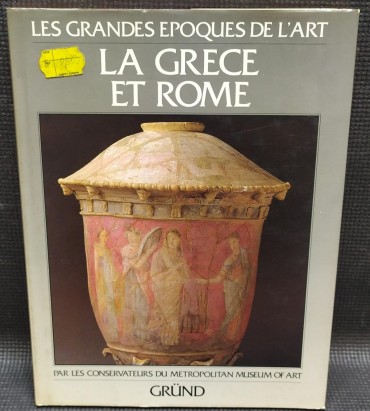 LA GRECE ET ROME