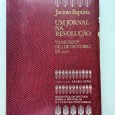 UM JORNAL NA REVOLUÇÃO “O MUNDO” DE 5 DE OUTUBRO DE 1910