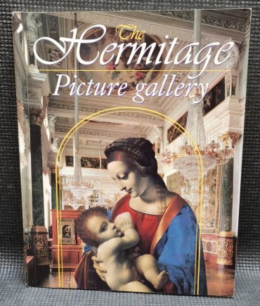 THE HERMITAGE PICTURE GALLERY