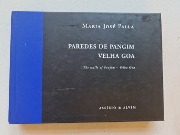 PAREDES DE PANGIM VELHA GOA