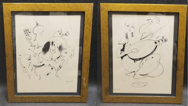 Dois quadros «Figura» - JÚLIO POMAR (1926-2018) 