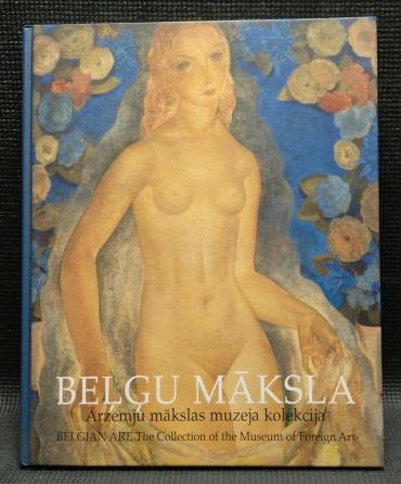 BELGU MAKSLA