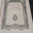 DICCIONARIO DE LA LENGUA ESPAÑOLA