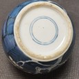 Ginger jar 