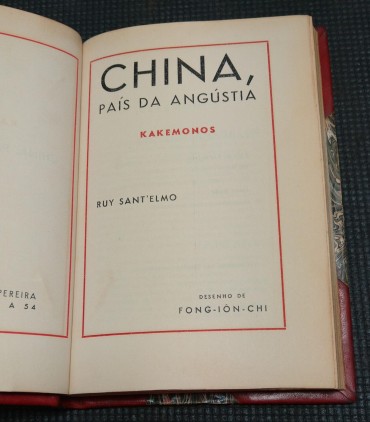 CHINA PAÍS DA ANGÚSTIA