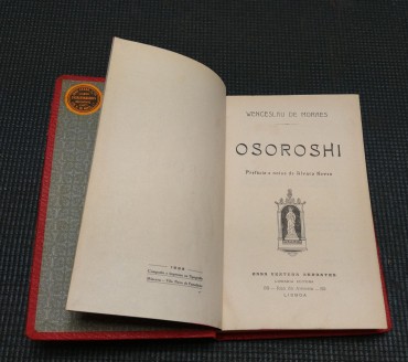 OSOROSHI