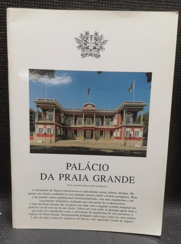 PALÁCIO DA PRAIA GRANDE