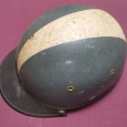 Capacete