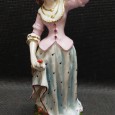 «Figura feminina» - SÉC. XX