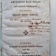 ARTIGOS DAS SIZAS NOVAMENTE EMENDADOS POR MANDADO DEL REI NOSSO SENHOR