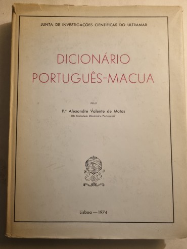 DICIONÁRIO PORTUGUÊS – MACUA