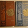 NARRATIVAS E LENDAS DA HISTÓRIA PATRIA