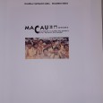 Macau Cidade com Futuro