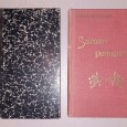 Dois livros “Soldados Portugueses” e  “D.Jayme”