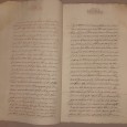 Manuscrito, 3 bifólios cosidos, Assinado com sinal Publico