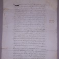 Manuscrito, 3 bifólios cosidos, Assinado com sinal Publico