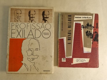 LUIZ PACHECO