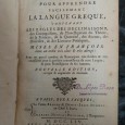 NOUVELLE METHODE POUR APPRENDRE FACILEMENT LA LANGUE GREQUE