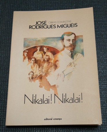 NIKALAI! NIKALAI!