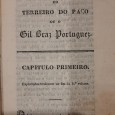 O Gaiato do Terreiro do Paço ou o Gil Braz Português