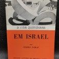 A vida quotidiana em Israel 