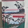 DOWN THE EMPEROR´S ROAD WITH HIROSHIGE