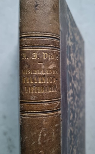 MISCELLANEA HELLENICO – LITTERARIA – 1868