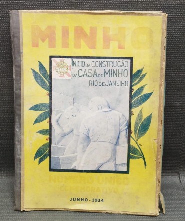MINHO - Inicio da construção da Casa do Minho - Rio de Janeiro