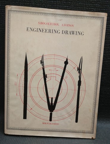 ENGINEERING DRAWING