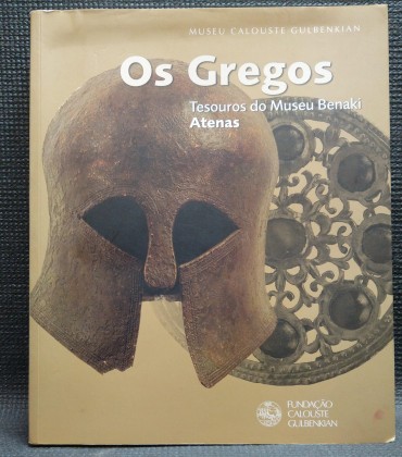 OS GREGOS TESOUROS DO MUSEU BENAKI