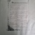 REAL ESCOLA DO EXERCITO
