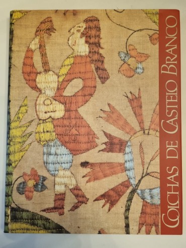 COLCHAS DE CASTELO BRANCO