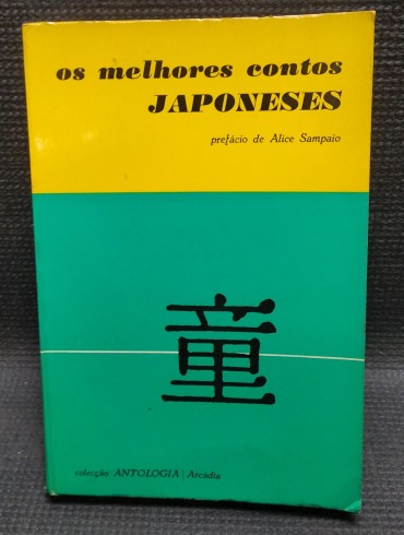 OS MELHORES CONTOS JAPONESES