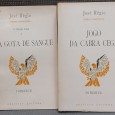 LOTE DE 2 LIVROS DA AUTORIA DE JOSÉ RÉGIO -  ROMANCES
