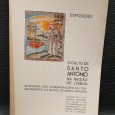 EXPOSIÇÃO - O CULTO DE SANTO ANTÓNIO NA REGIÃO DE LISBOA