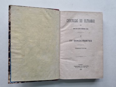 CHRONICAS DO ULTRAMAR – OS BANDEIRANTES