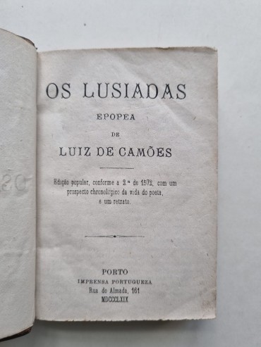 OS LUSIADAS EPOPEA DE LUIZ DE CAMÕES