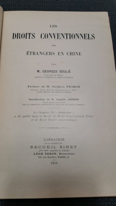 Les droits conventionels des étrangers en Chine