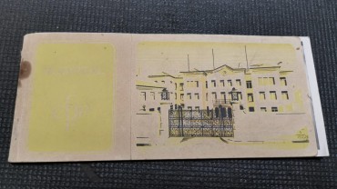 Lote de postais Hospital da CUF