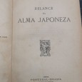 Relance da alma japoneza
