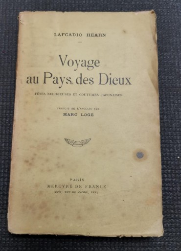 Voyage au pays des dieux - fêtes religieuses et costumes japonaises 