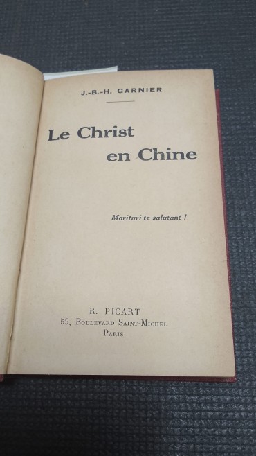 Le Christ en Chine 