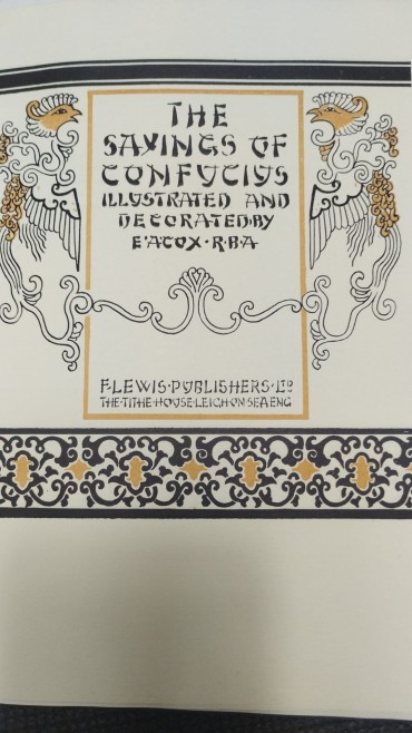 The sayings of confucius illustrated and decorated
