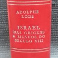 Israel das origens a meados do século VIII