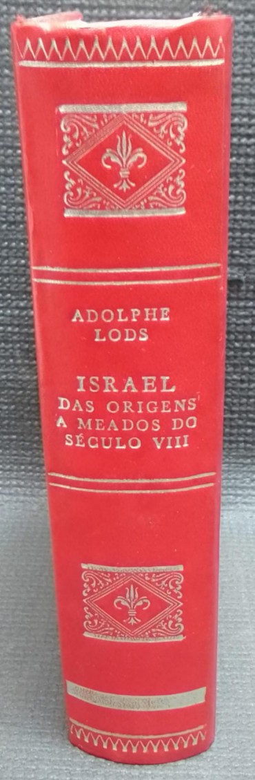 Israel das origens a meados do século VIII