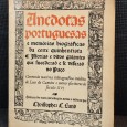 Anedotas portuguesas e memórias biográficas da corte quinhentista e histórias e ditos galantes que sucederão e se disseram no paço (tradução paleográfica)
